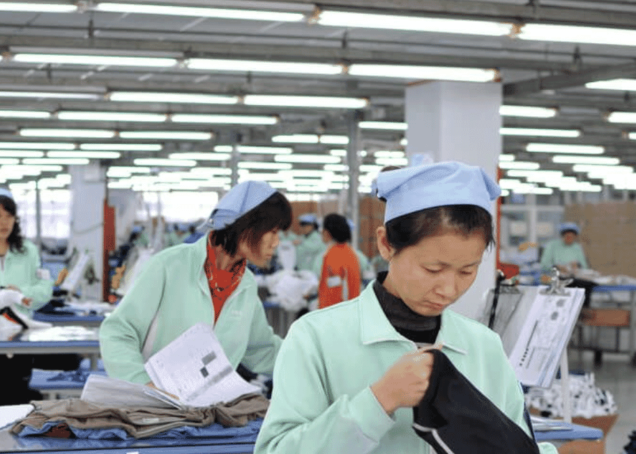 Made in China