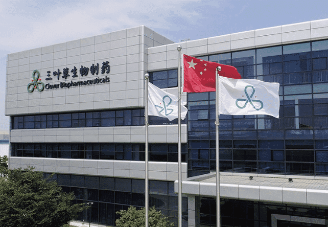 Clover Group International lingerie manufacturing facility