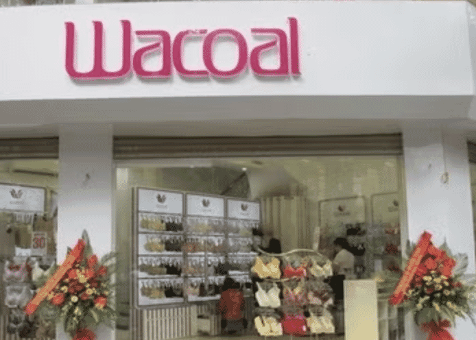 Wacoal Holdings lingerie manufacturing facility